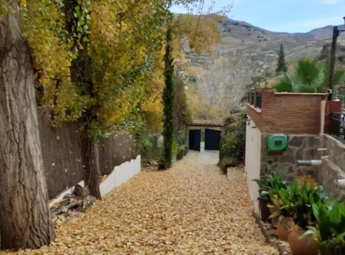 Cortijo La Mata * Гранада